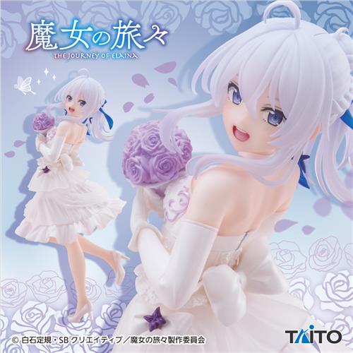 2024年4月》新作プライズフィギュア入荷予定まとめ《相場比較》