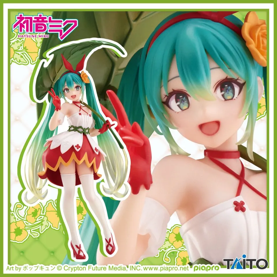 prize-202511-hatsunemiku-