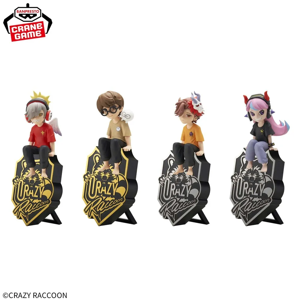 2026年1月》新作プライズフィギュア入荷予定まとめ《相場比較》