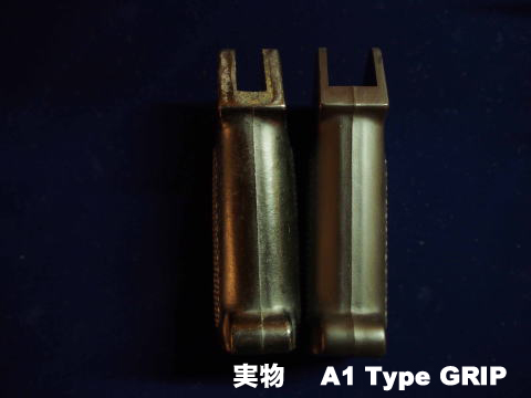 トレポン,PTW,TrainingWeapon,SYSTEMA