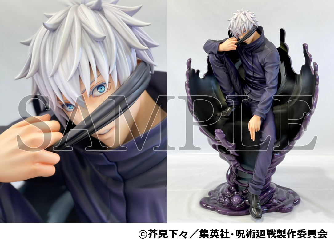 アニメーション 呪術廻戦展 | 東京アニメセンター in DNP PLAZA SHIBUYA