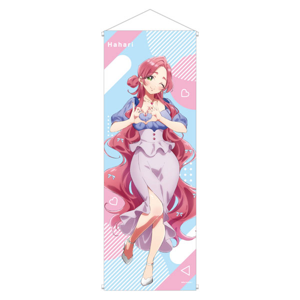 君のことが大大大大大好きな100人の彼女展 Love for Family | 東京