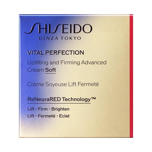 Revitalize Your Skin with Shiseido Vital Perfection Cream