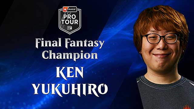 マジック：ザ・ギャザリング FINAL FANTASY＿行弘賢が優勝！ 賞金 5万