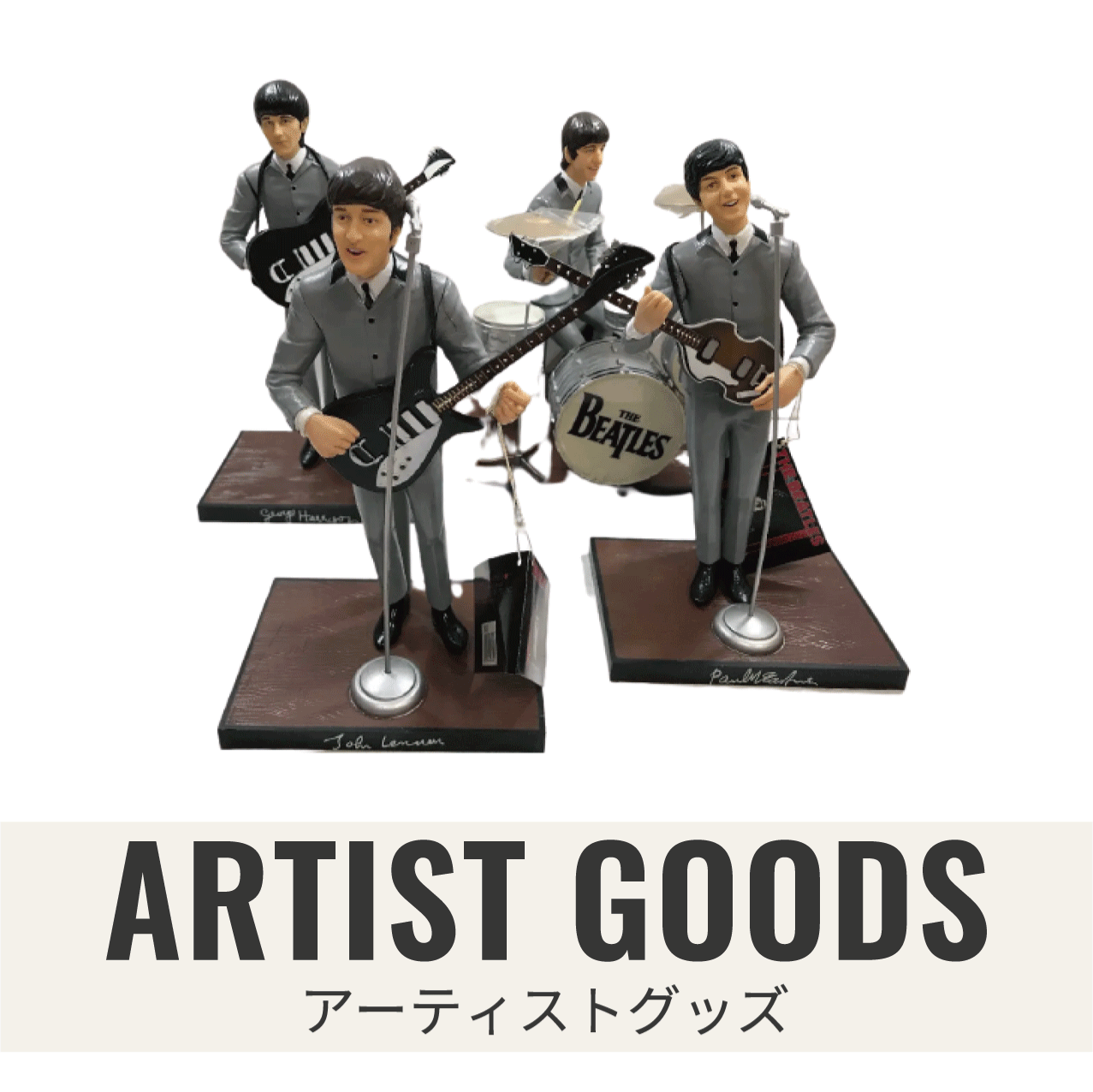 高さ約11cm】愛の戦士 レインボーマン ダッシュ3 水の化身 ミニソフビ