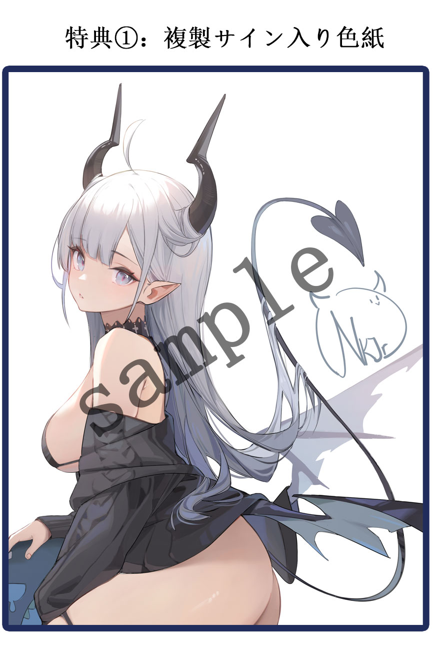 東京フィギュア / テア(Thea)1/4スタチュー 限定版