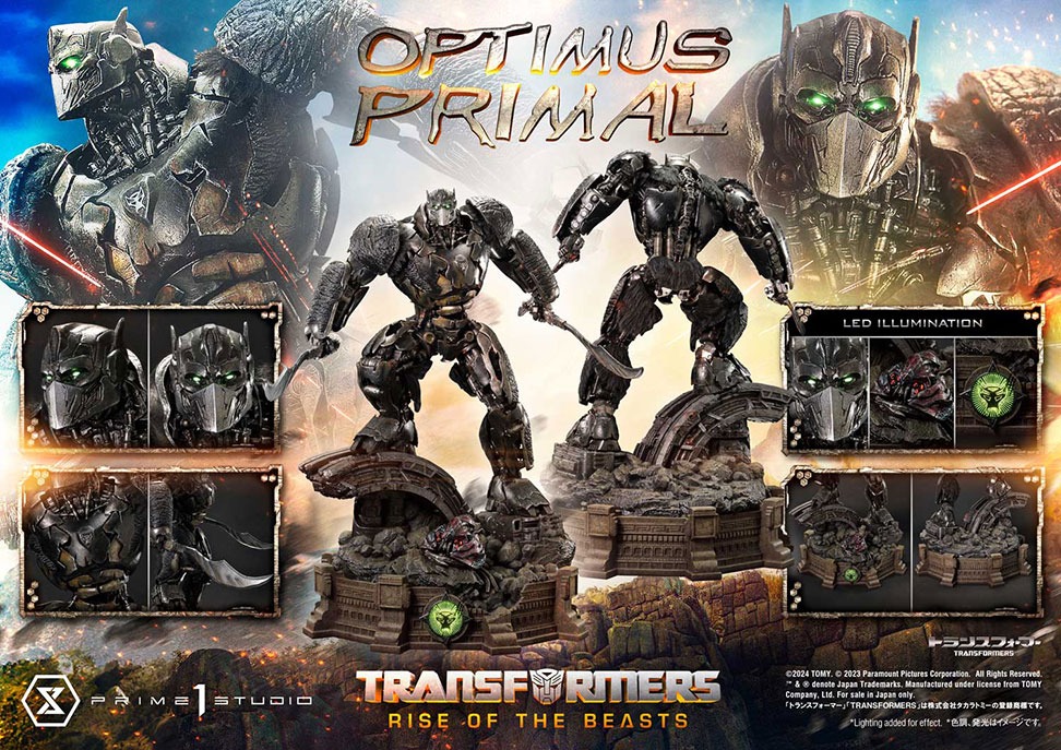 東京フィギュア / ミュージアムマスターライン トランスフォーマー