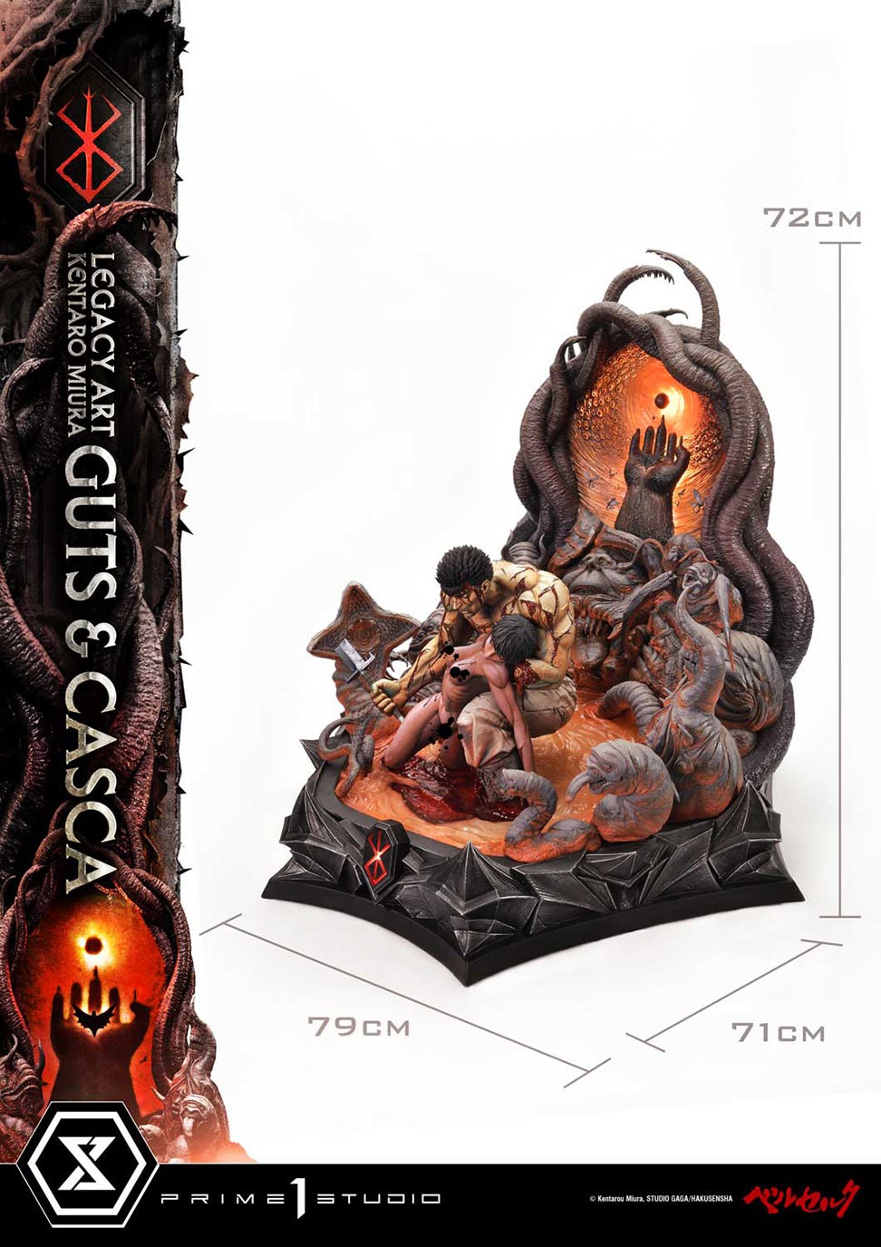 東京フィギュア / レガシーアート“三浦 建太郎” ベルセルク ガッツ