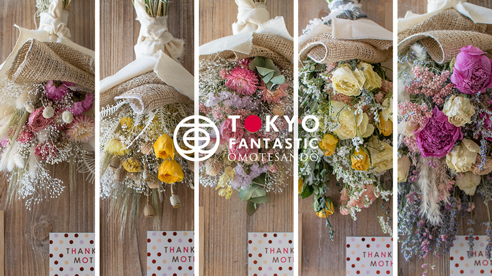 Tida Flower 2018「母の日ドライフラワースワッグ」ご予約受付中