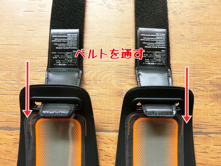 シックスパッド（SIXPAD）レッグベルトの使い方♪ | yukolog