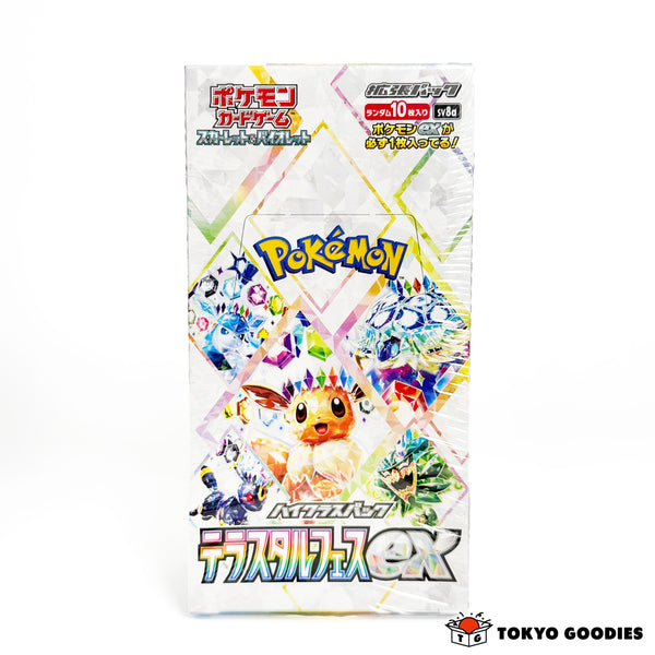 Pokemon Card Game Booster Box SV8a Terastal Festival ex