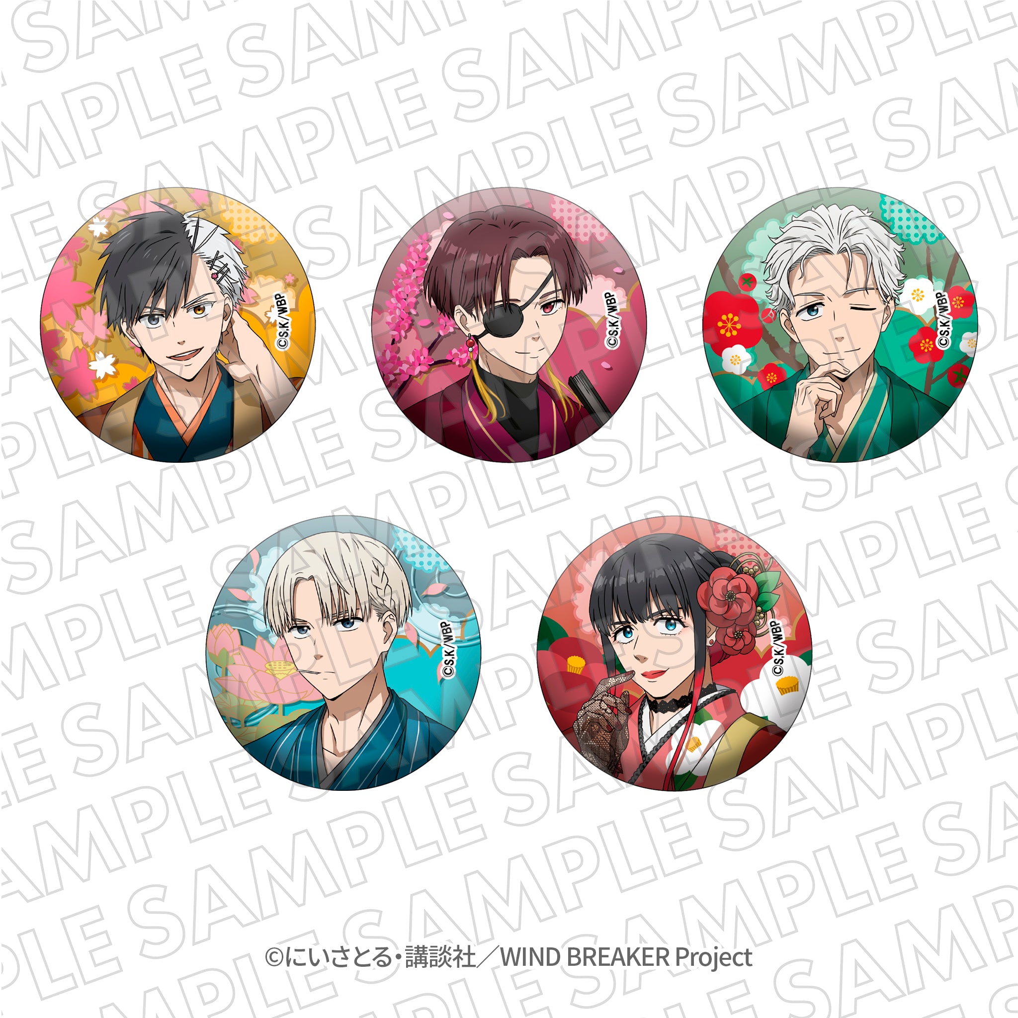 WIND BREAKER』VASARAコラボ グリッター缶バッジ 梅宮一 – TG MALL