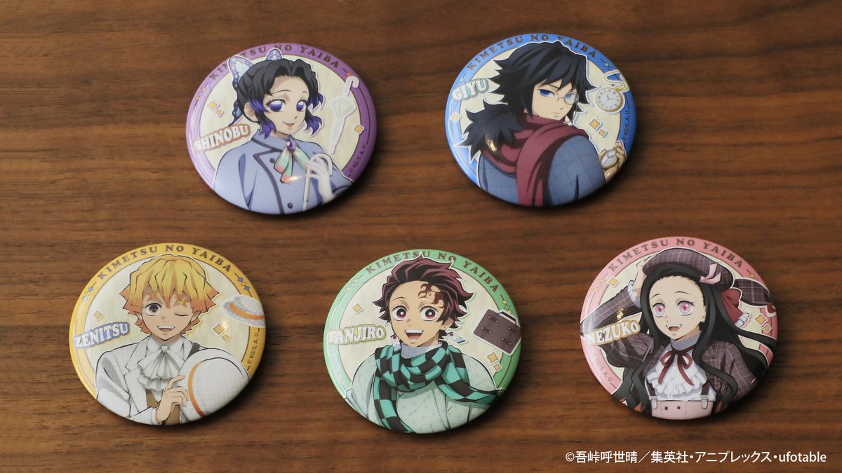 リロホテルズ＆リゾーツ×「鬼滅の刃」トレーディング缶バッジ （全5種