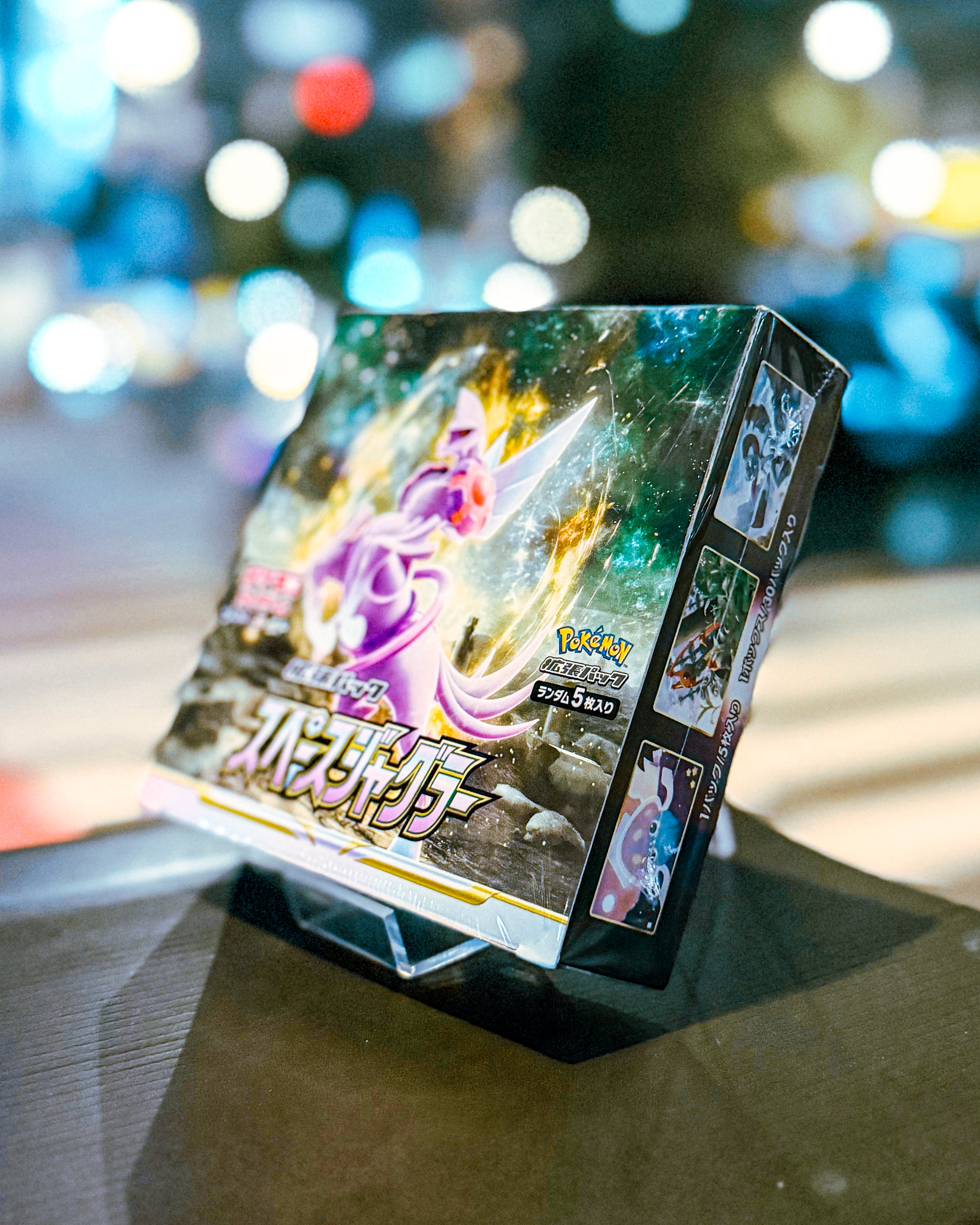 POKEMON TRADING CARD GAME/ポケモンカードゲーム】PCG s10P ソード