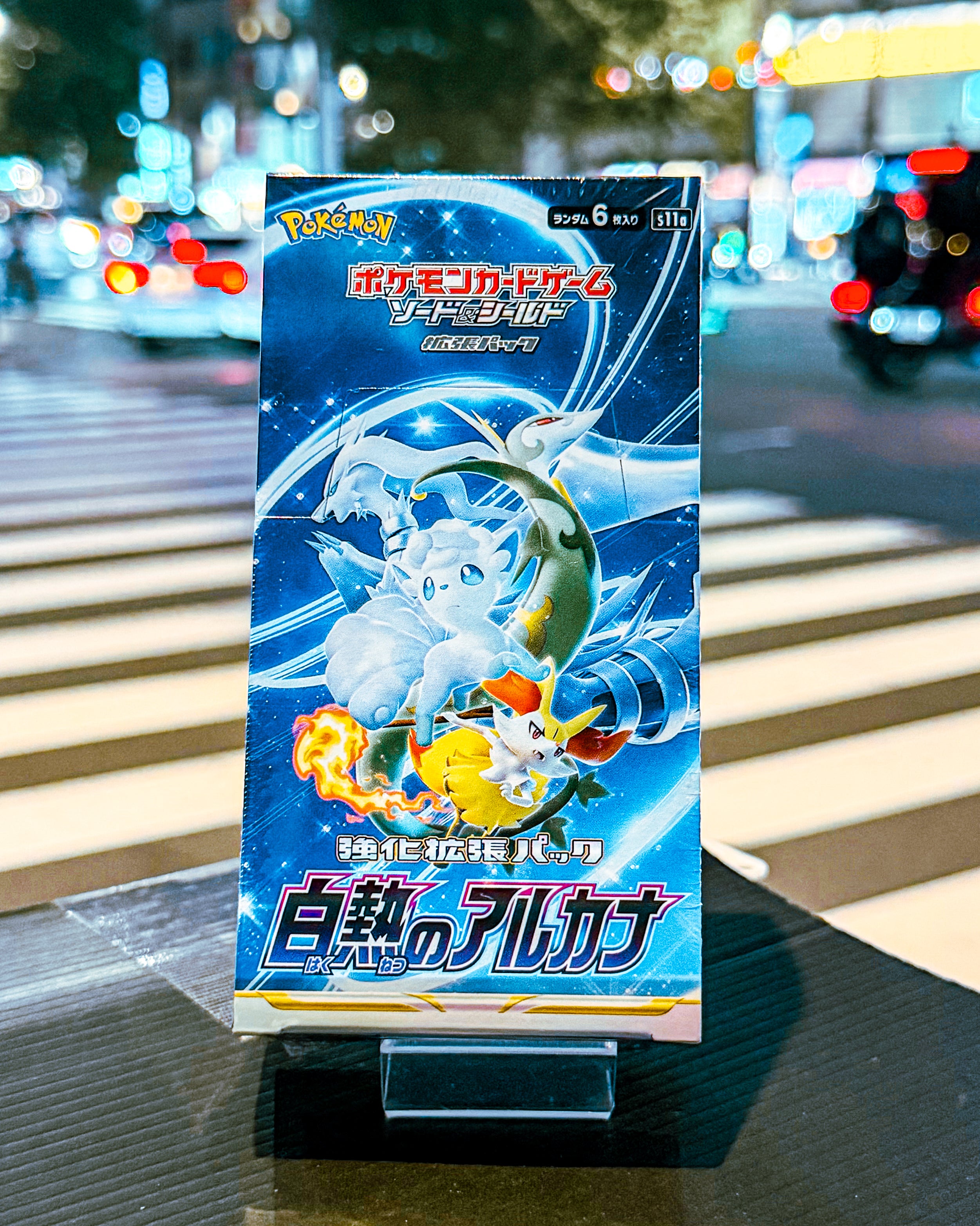 IMG_1526.jpg?v=1752507389&