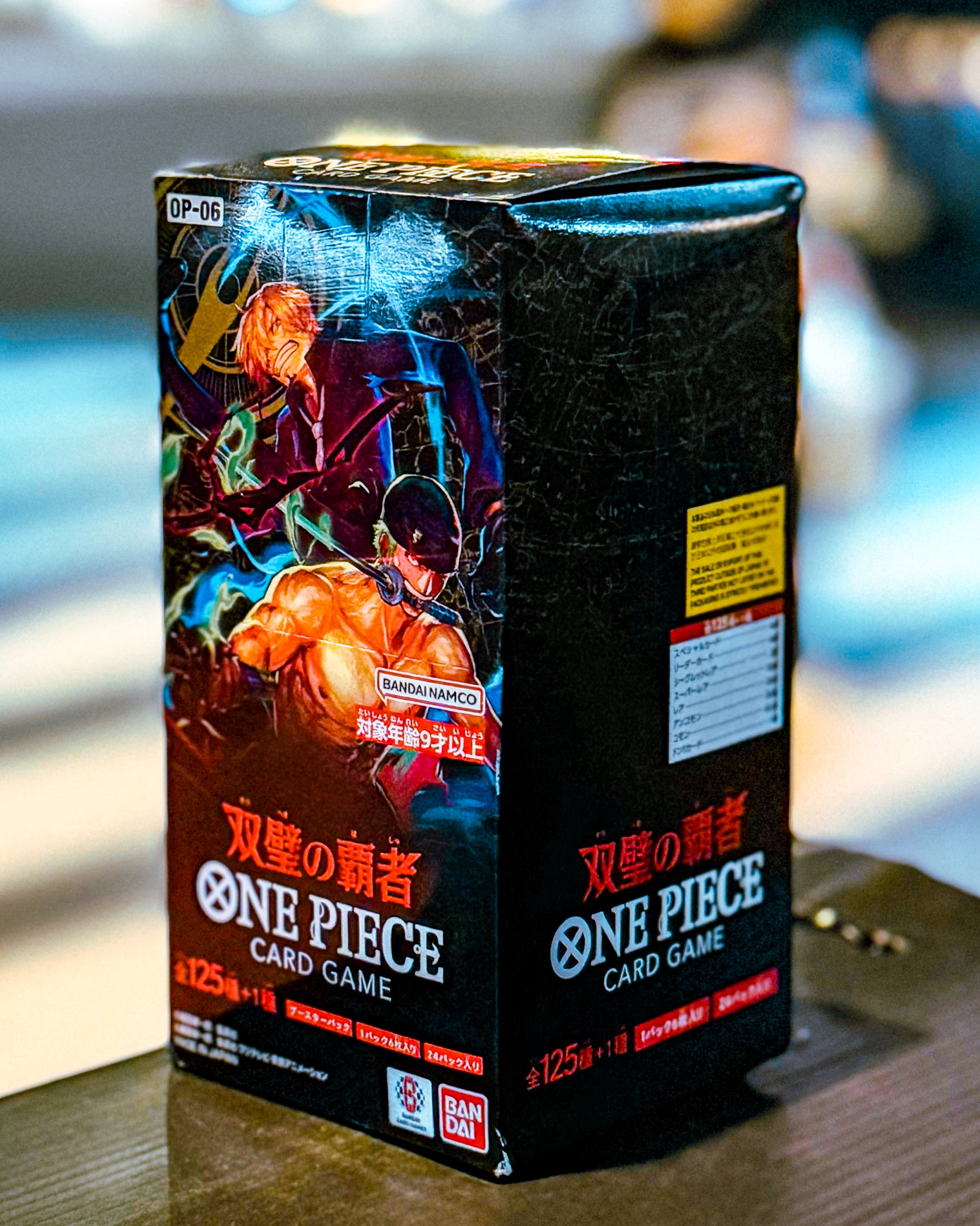 ONE PIECE CARD GAME/ワンピースカードゲーム】OP-06 ブースターパック