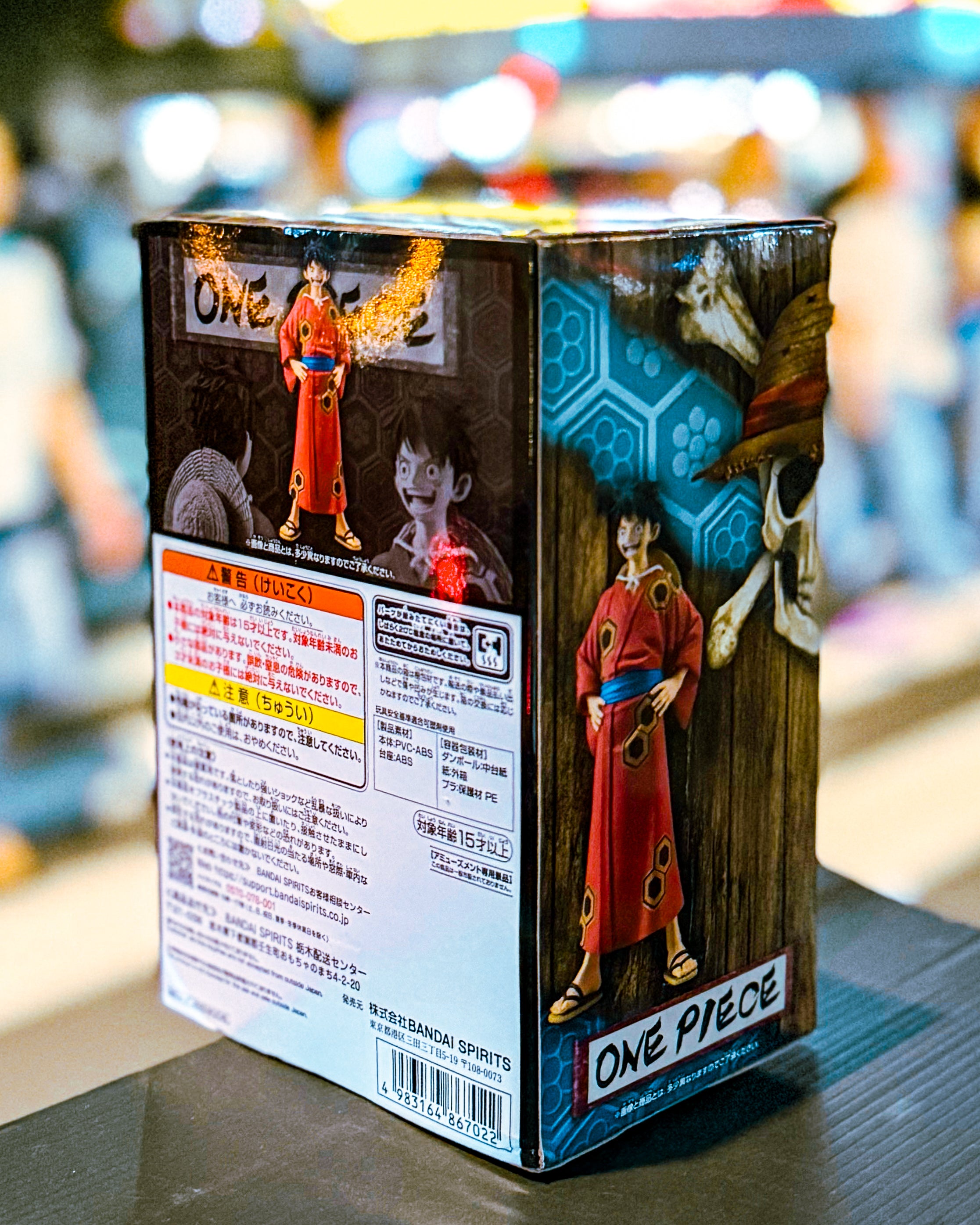 DXF～THE GRANDLINE SERIES～/DXF〜ザ グランドライン シリーズ