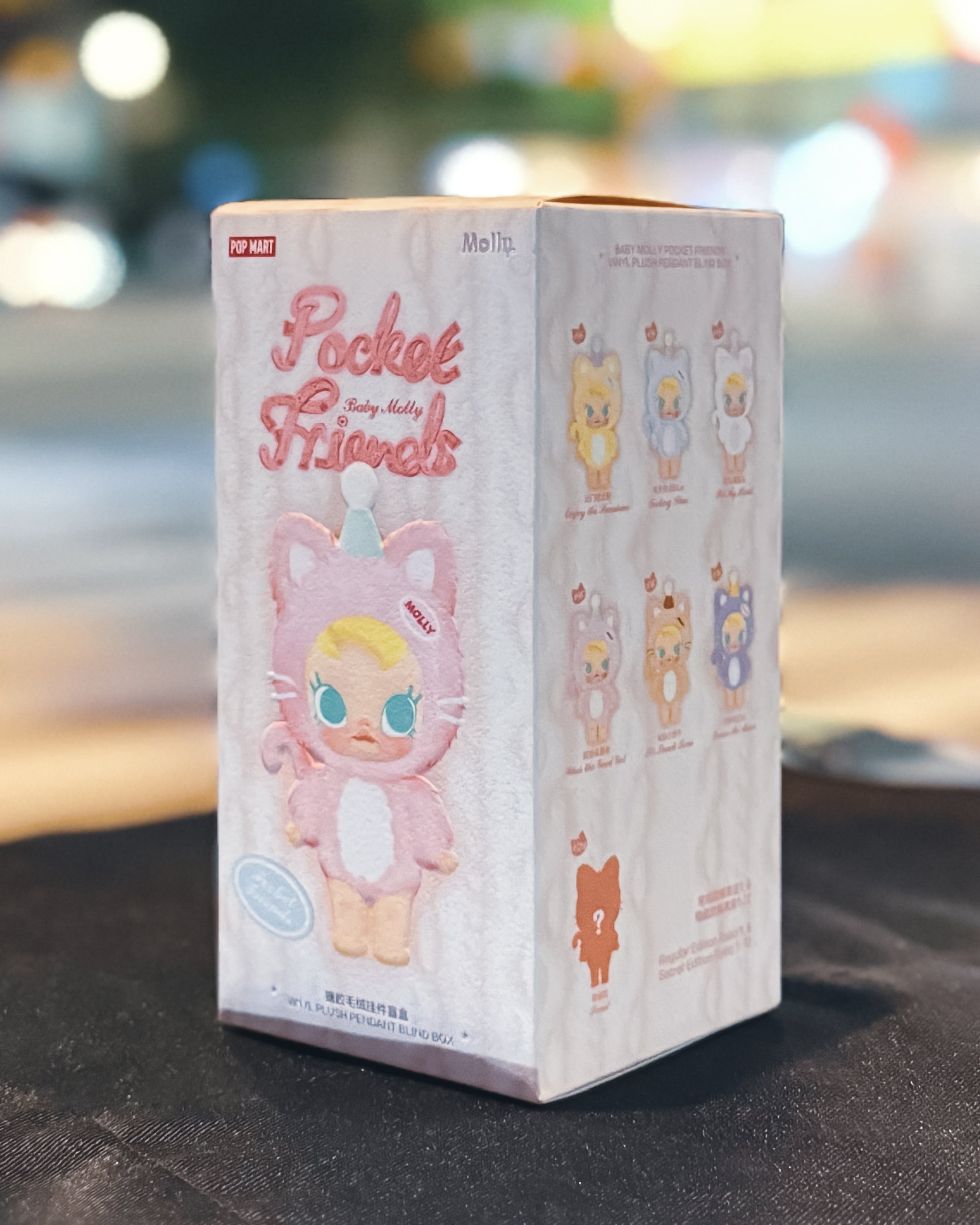 POPMART/ポップマート】Baby Molly ベイビーモリー Pocket Friends
