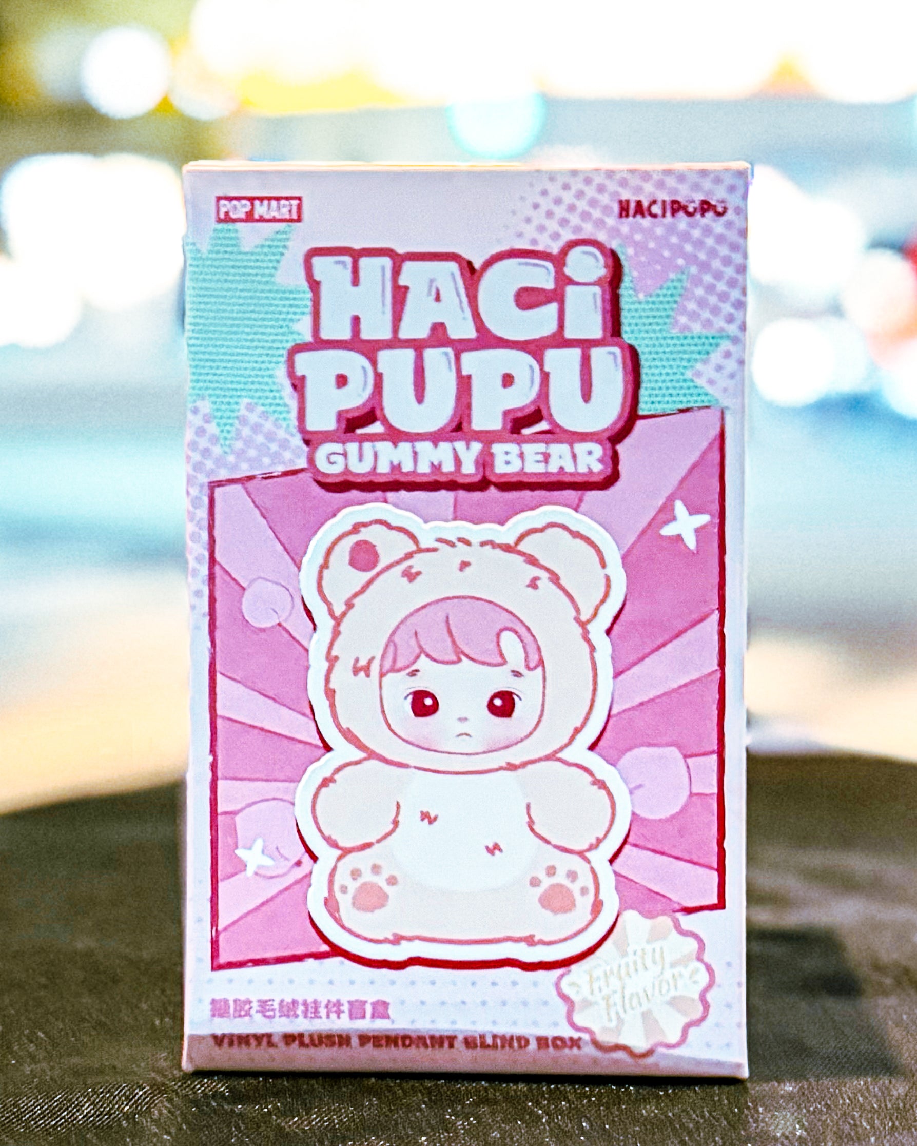 POPMART/ポップマート】HACIPUPU ハチププ Gummy Bear シリーズ