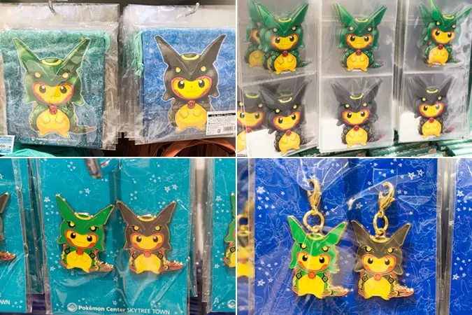 ポケモンセンタースカイツリータウンに行く前に読もう！限定品もナビ