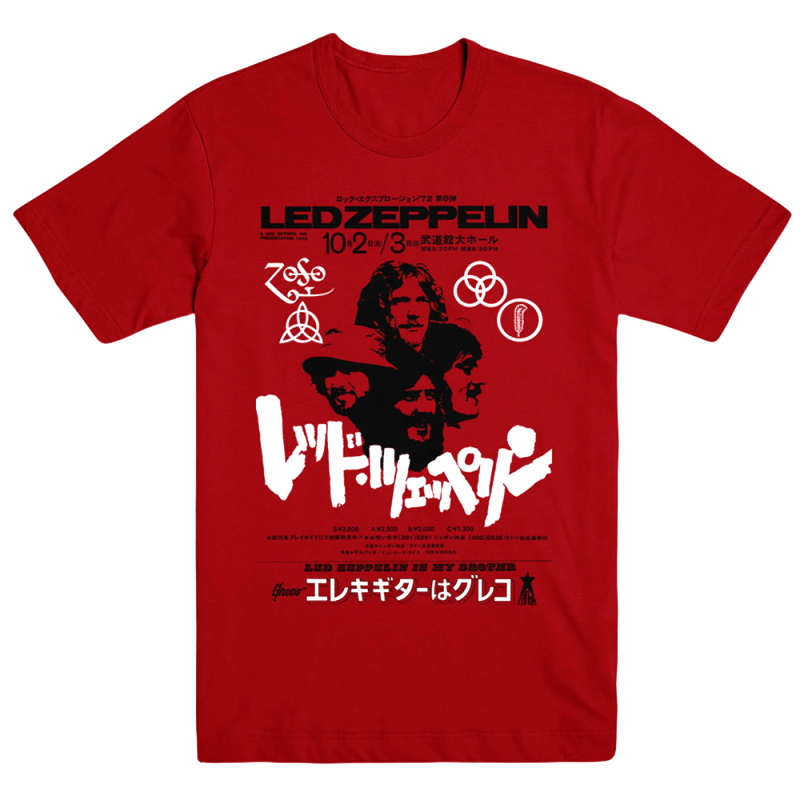 Led Zeppelin】ロックTシャツ メンズ バンドTシャツ メンズ Led