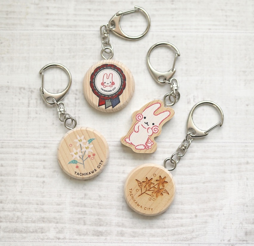 立川限定！木製キーホルダー – たちかわ観光ナビ｜立川観光