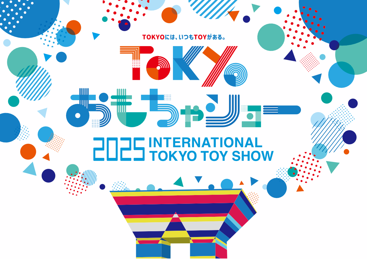 TOKYO TOY SHOW 2025