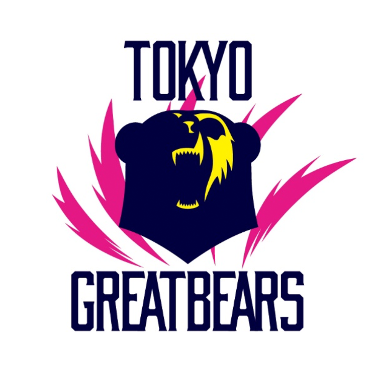 1/18(土)19(日)ホームゲーム情報】 新加入選手お披露目のお知らせ