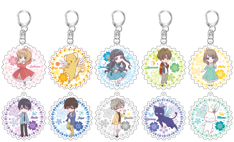 カードキャプターさくら × JOYPOLIS さくらと夢の遊園地