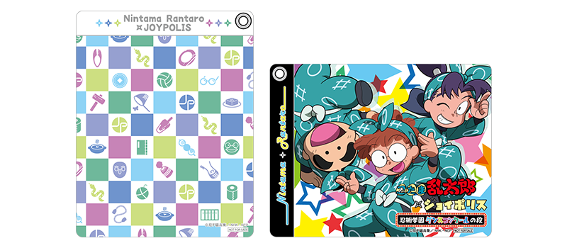 忍たま乱太郎 × ジョイポリス 忍術学園ダンスコンクールの段