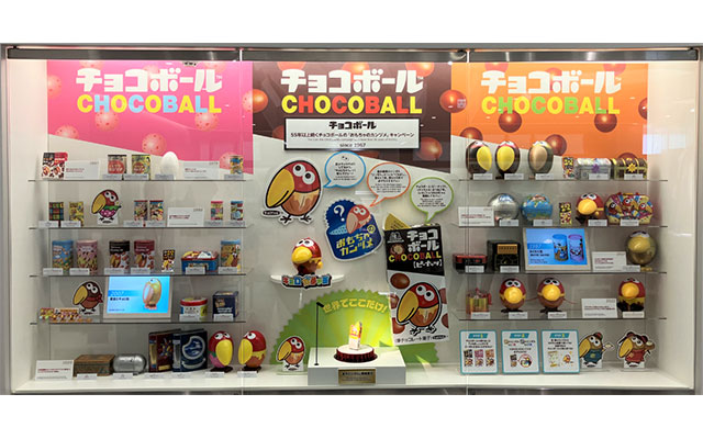W'UP☆8月1日オープン「チョコボール おもちゃのカンヅメ」企画展示