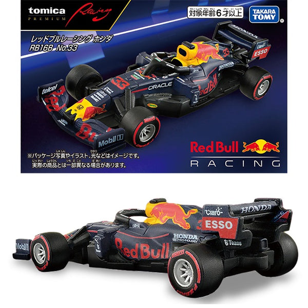 Tomica Premium Racing Red Bull Racing Honda RB16B No.33 – Tokyo