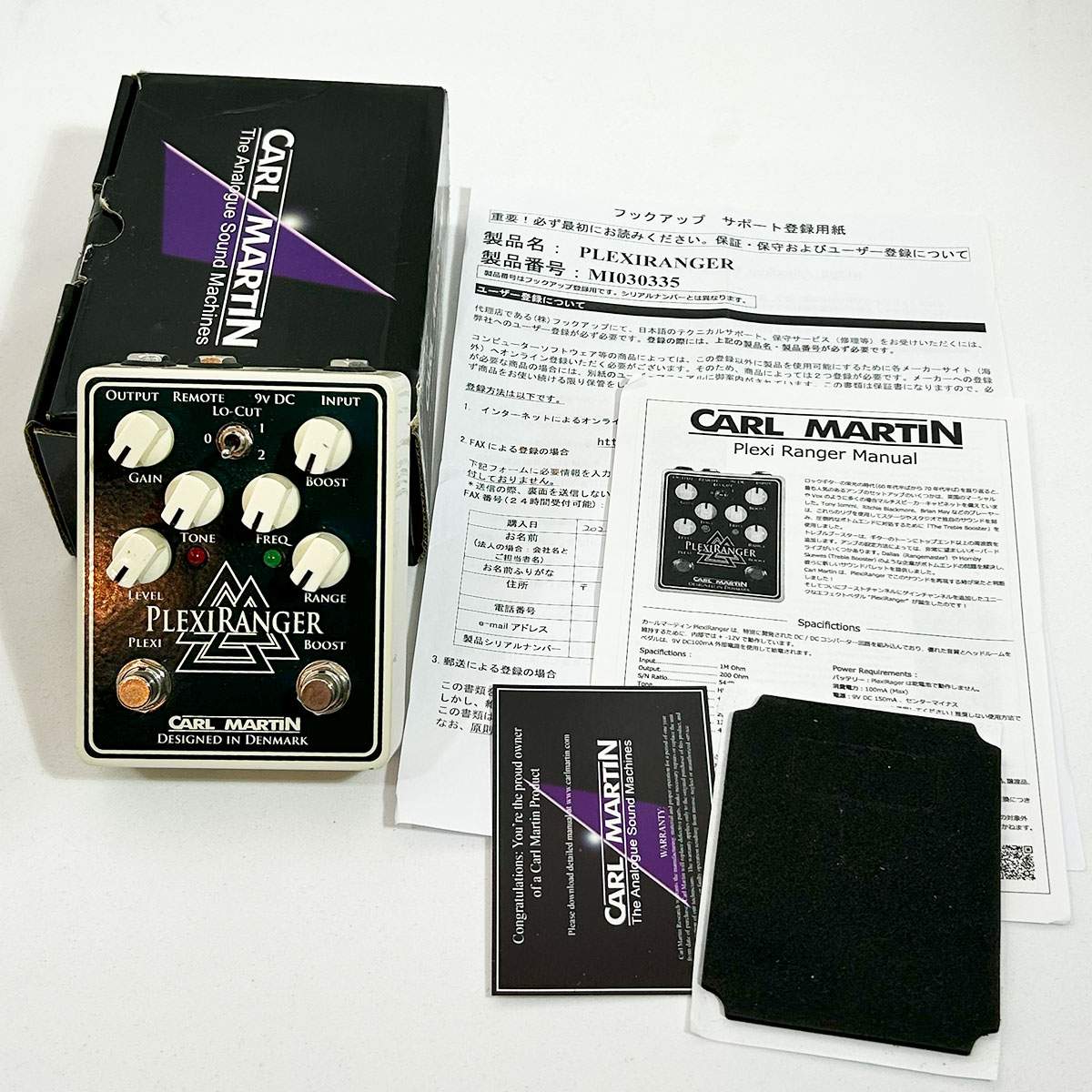 CARL MARTIN PlexiRanger（管理番号：S028） - TOKYO EFFECTOR