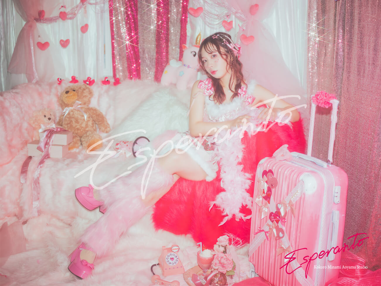 Kirakira pink GAL | ルックメイクラボ・エスペラント南青山