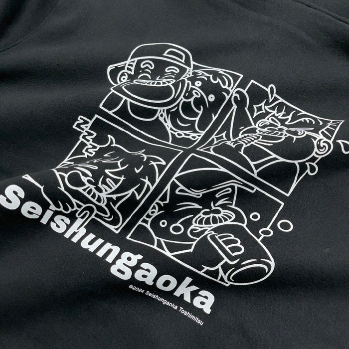 全力疾走ツアージップアップパーカー – 東海オンエア OFFICIAL STORE