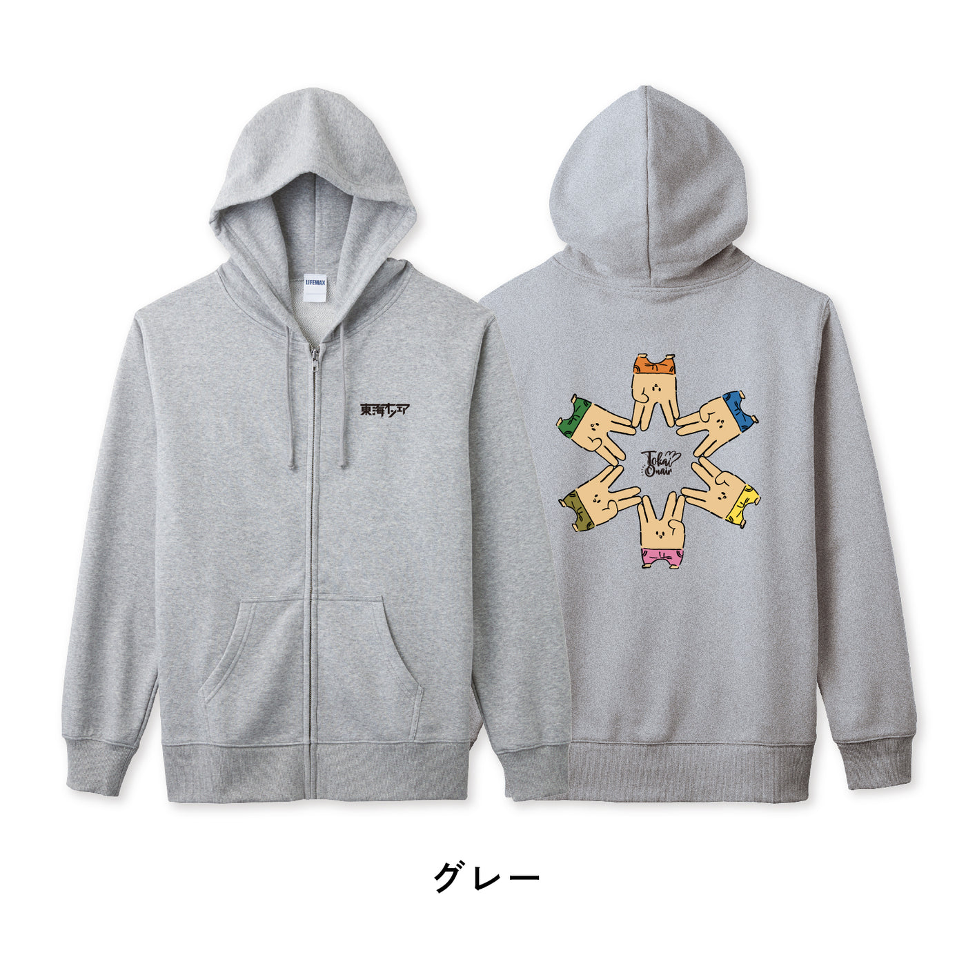 02_cc452b49-2602-41c6-8c10-