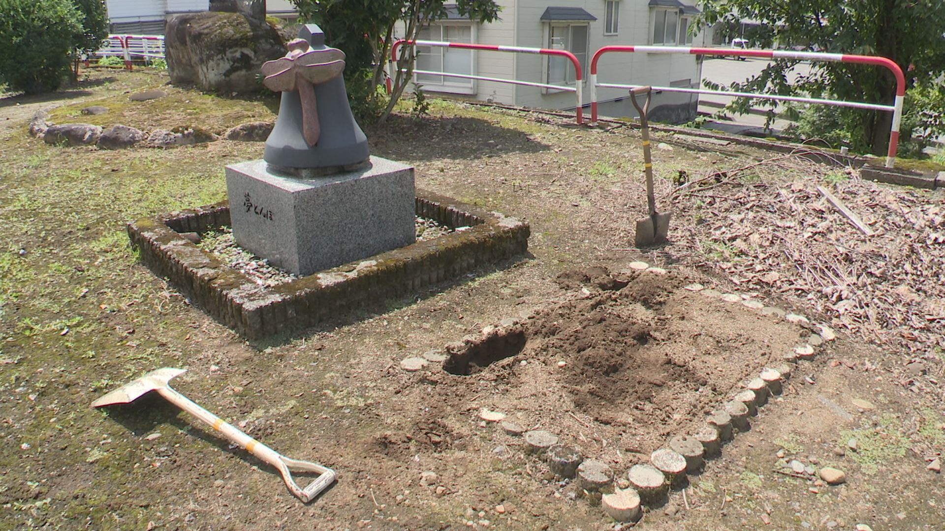 水沢小 24年ぶりにタイムカプセルを開封！ - 十日町タウン情報