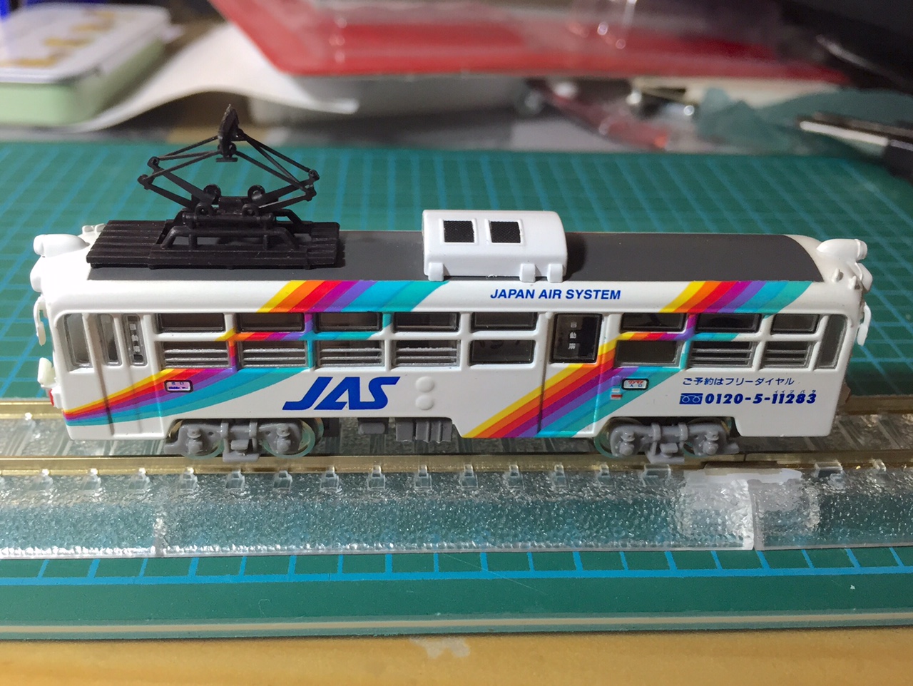 虹色の思い出 “JAS レインボーセブン号” | models いまさら™