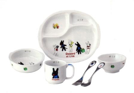 リサとガスパール 名入れ食器