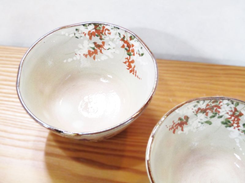 清水焼 森俊山作 京の秋 組飯碗 - 土岐陶器本店