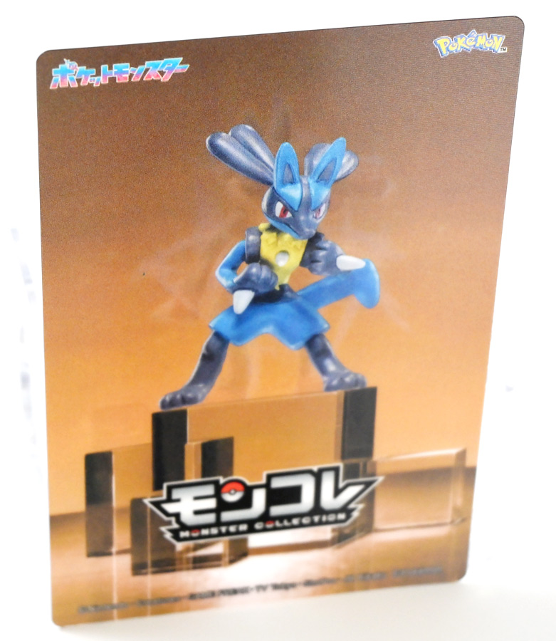 ポケモン モンコレレビュー MSシリーズBOX12 ときてっと TOKITETO