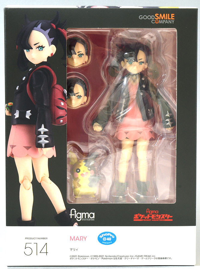 ポケモン アクションフィギュアレビューBOX5 ときてっと TOKITETO