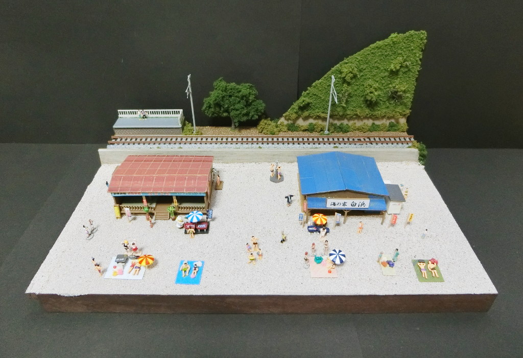 ジオラマ日記 ～「夏の海岸」の巻～: のんびり行こうぜ。