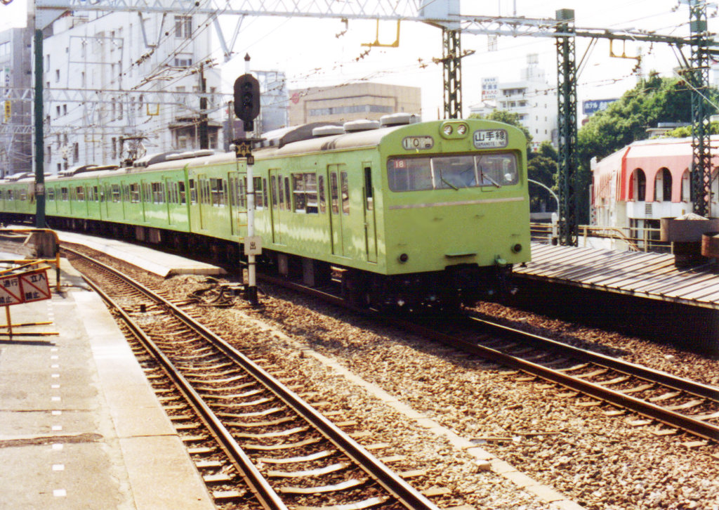 実物日記 ～「ウグイスな103系」～: のんびり行こうぜ。