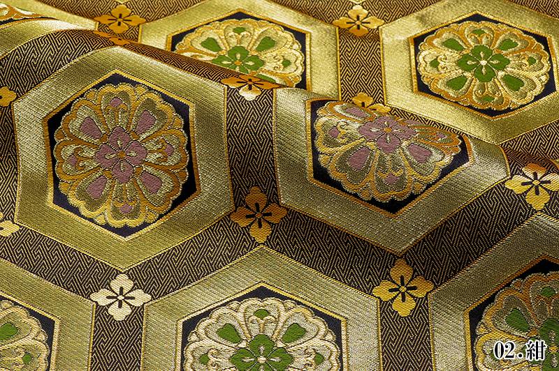 金襴生地販売 亀甲華文柄の通販なら都香庵