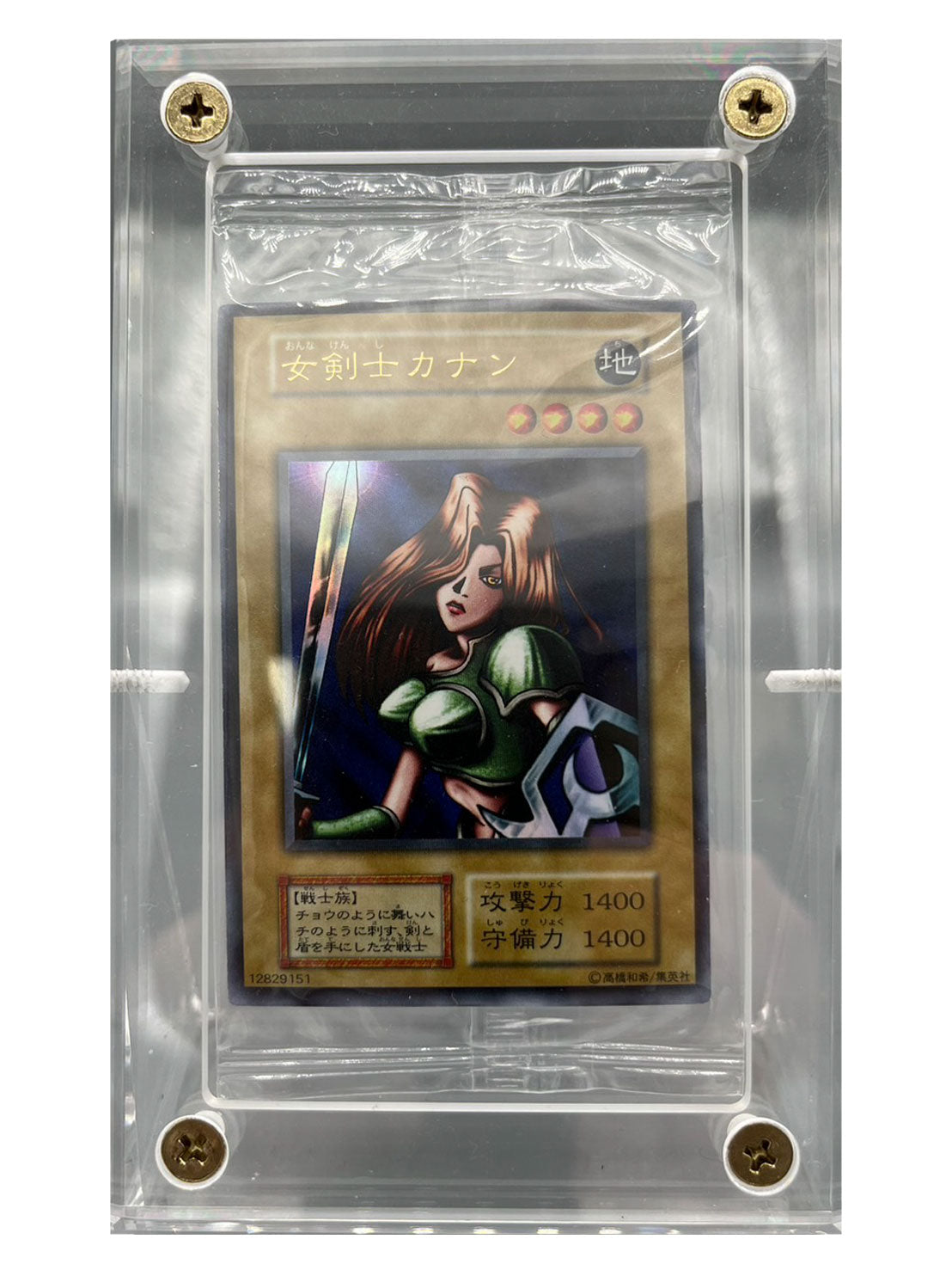 TOP CARD - 名古屋市大須のトレーディングカード専門店 | シングル