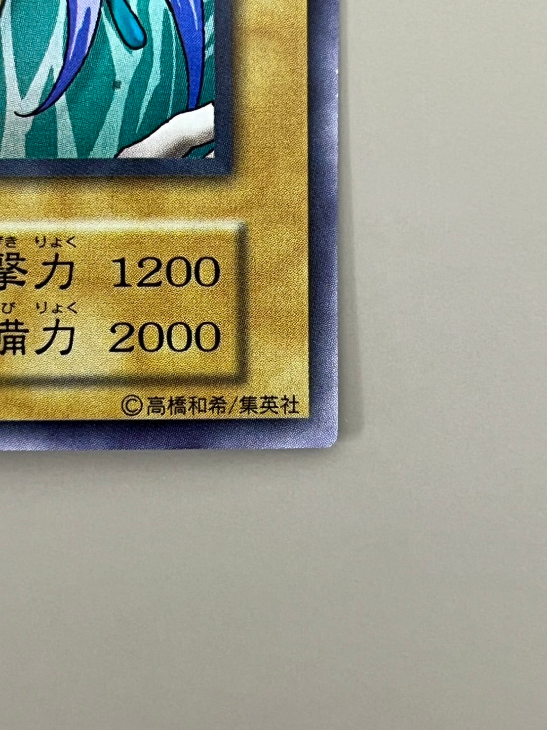 TOP CARD - 名古屋市大須のトレーディングカード専門店 | シングル