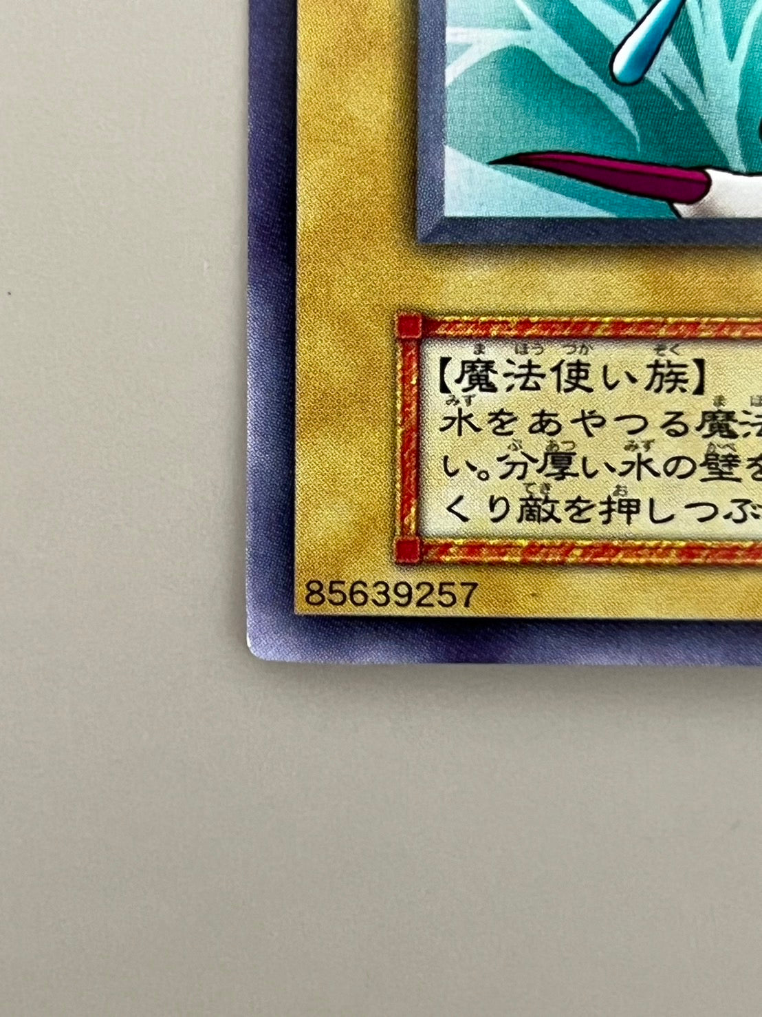 TOP CARD - 名古屋市大須のトレーディングカード専門店 | シングル