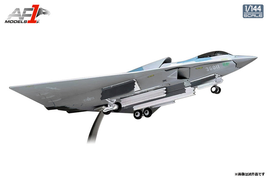 Air Force 1 Model J-36 中国人民解放軍空軍 1/144 [AF100036]