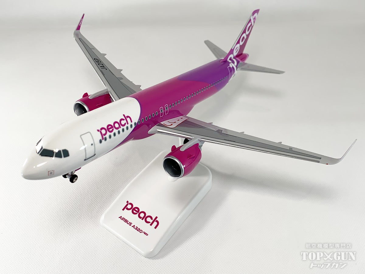 EverRise A320neo Peach Aviation ピーチ アビエーション JA215P 1/150